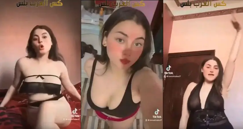فيديو لوما المحجبة بعد الهاك.. جسمها الأبيض بينقط وهي بتتلبن