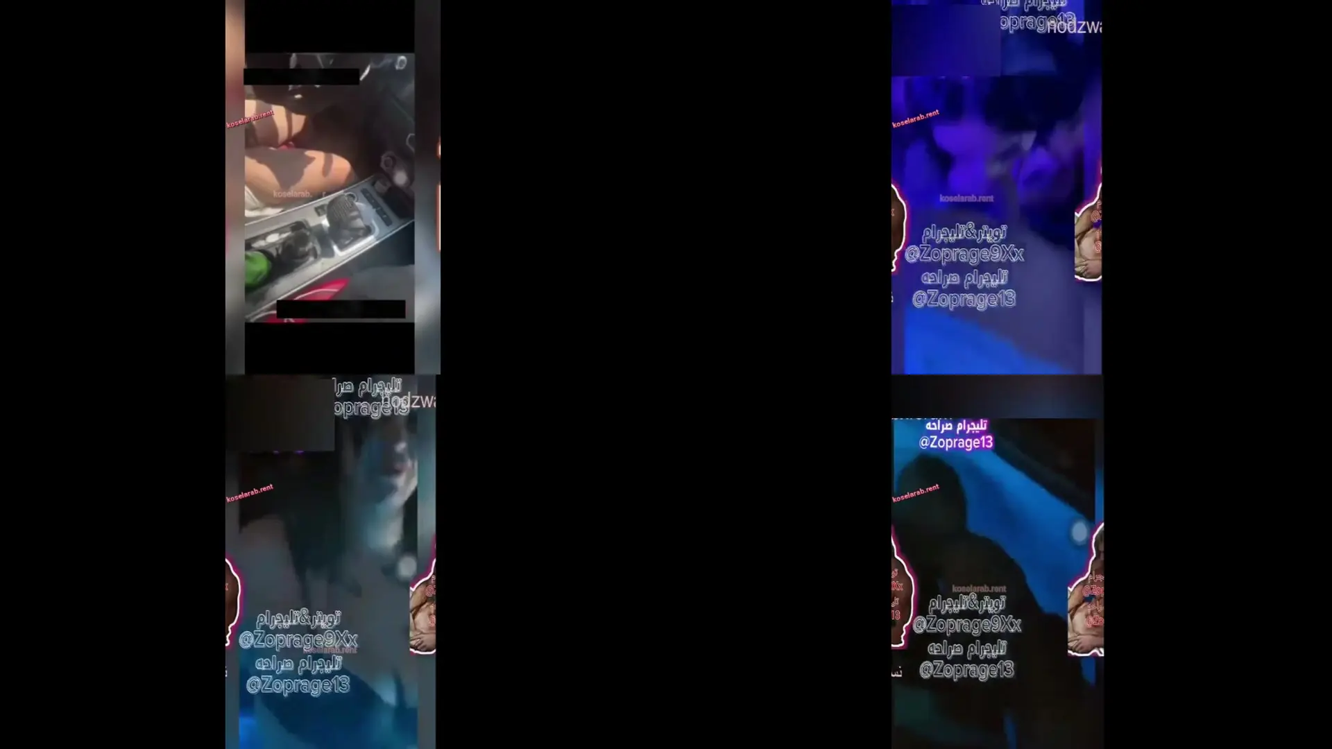 سكس مصري بنت فاجرة بتشرم كسها في الحمام وصحبتها تصور