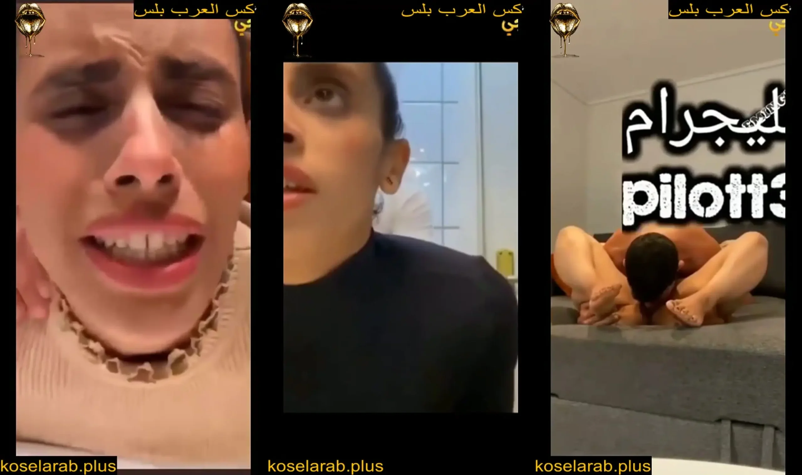 سكس مصري جامد المدير بينيك سكرتيرته في الحمام