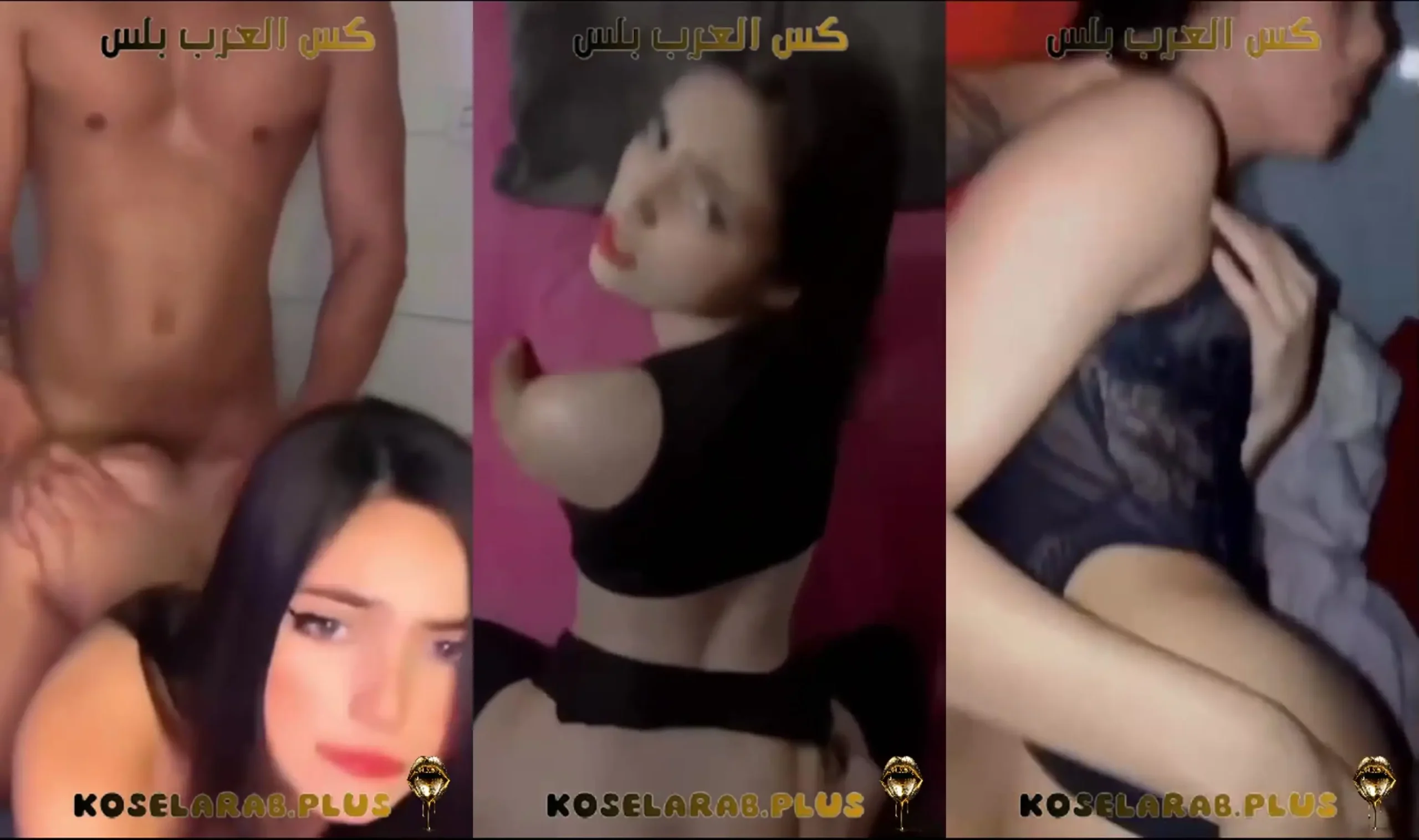 سكس مغربي فاجر بنوتة مغربية خاضعة تتناك بقوة