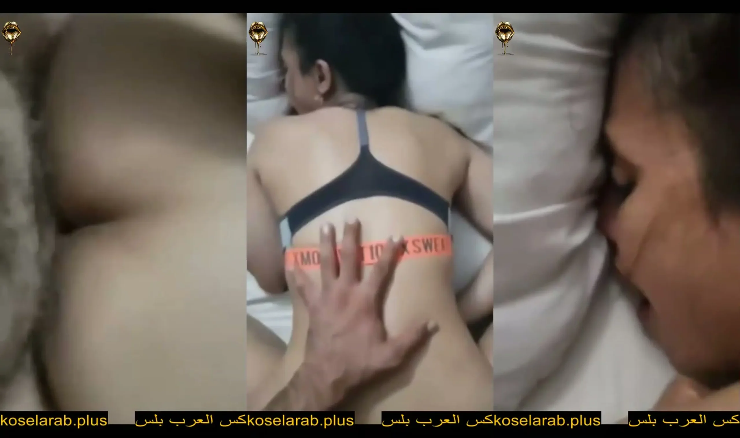 سكس مصري ساخن.. بتسكر وترقص وتتناك بقوة