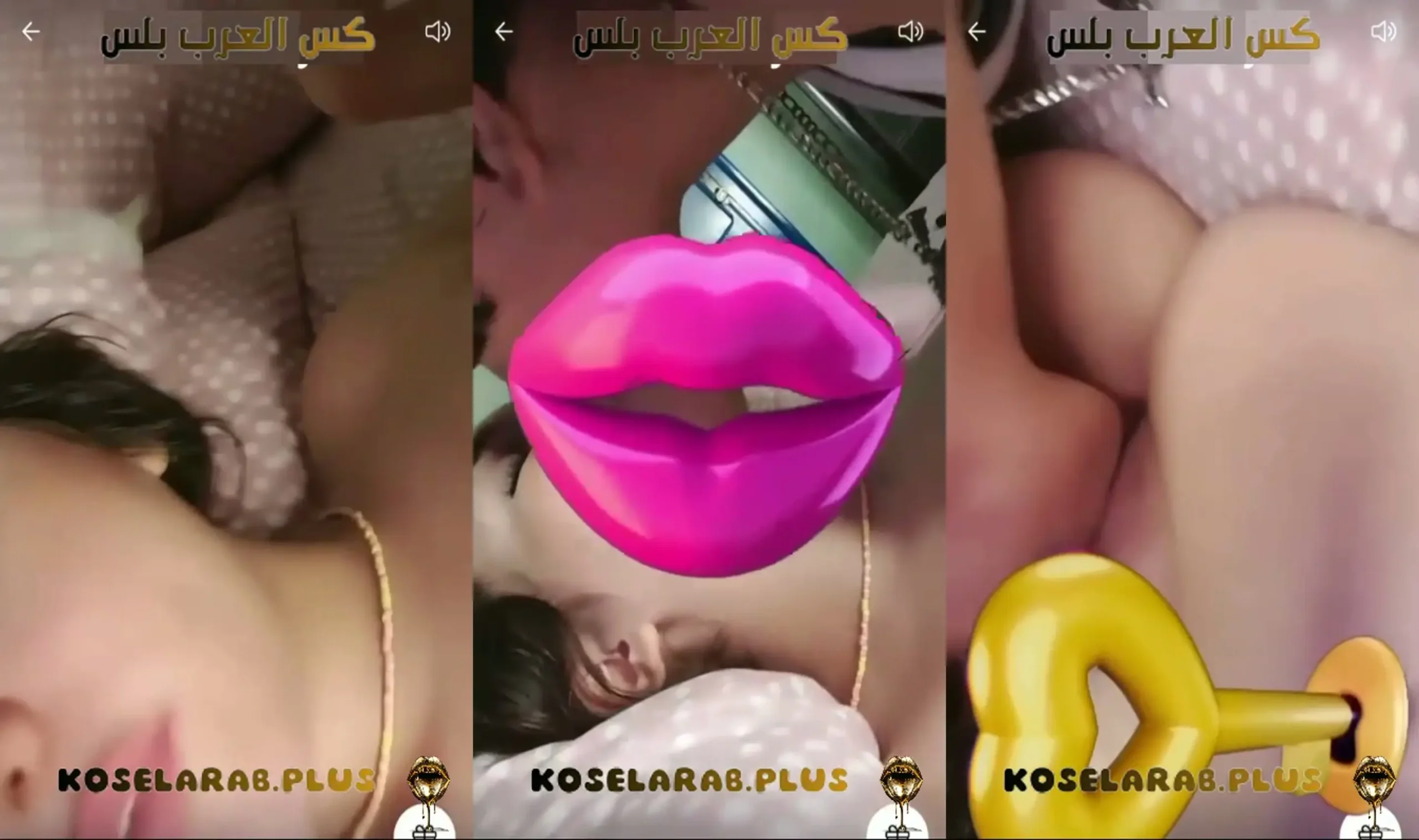 سكس سحاق مغربي لايف بنتين بيفتحوا ويلعبوا في بعض