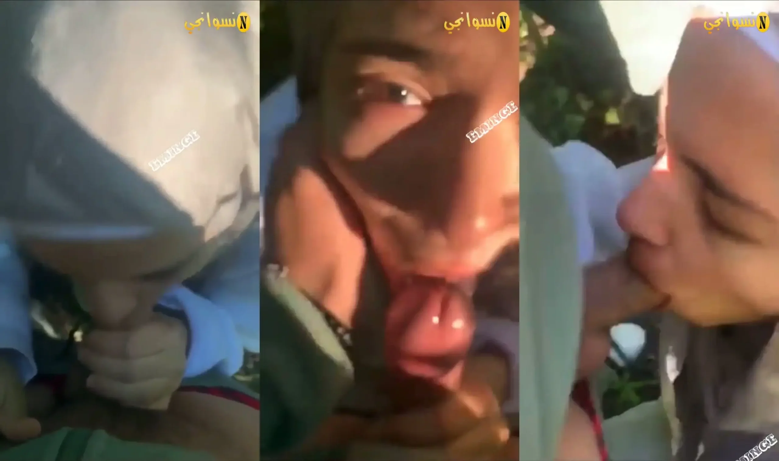 لبوة محجبة تمص زبر صاحبها في الجنينة