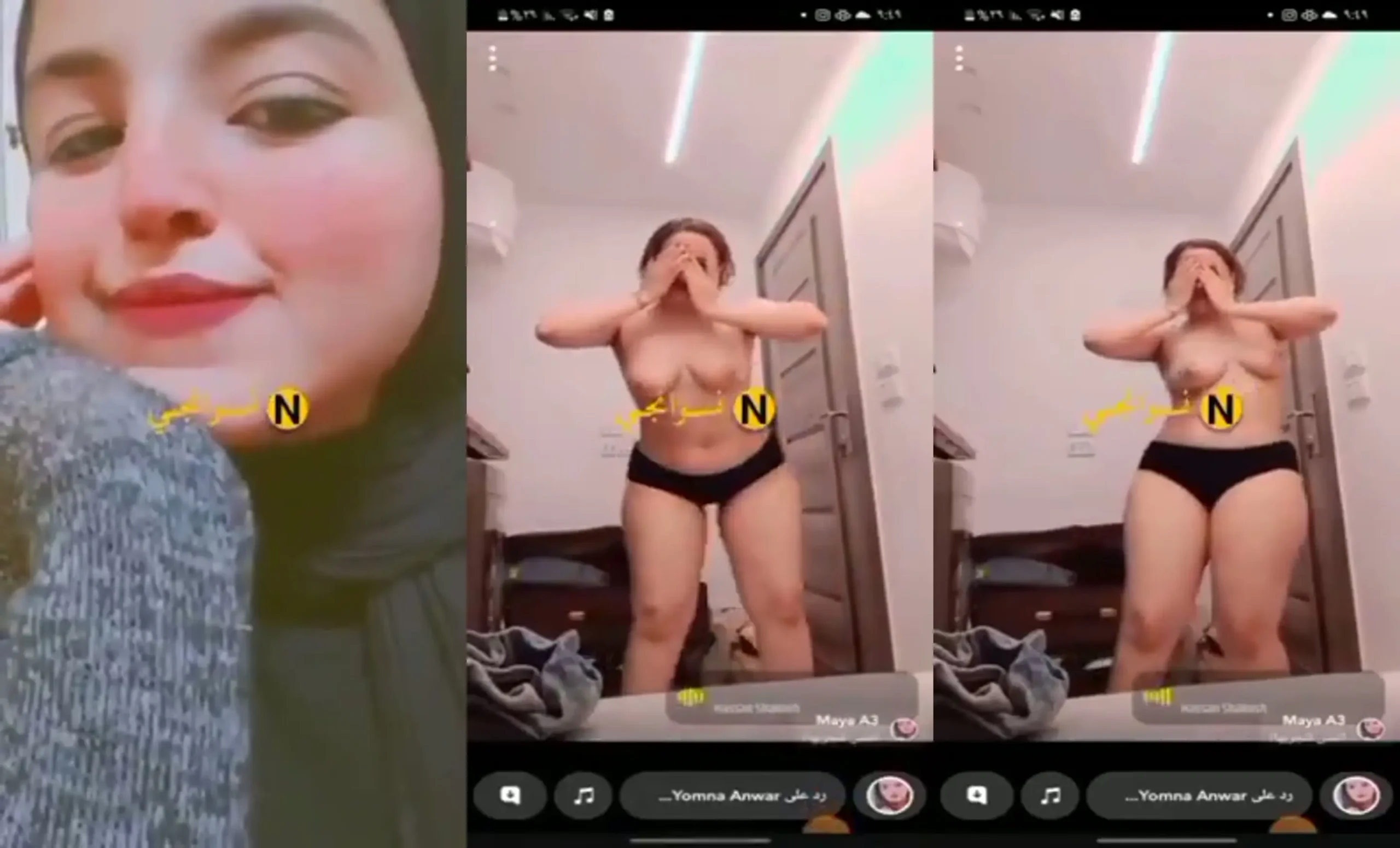 شرموطه جامعية بتصور نودز على سناب شات وبتترقص