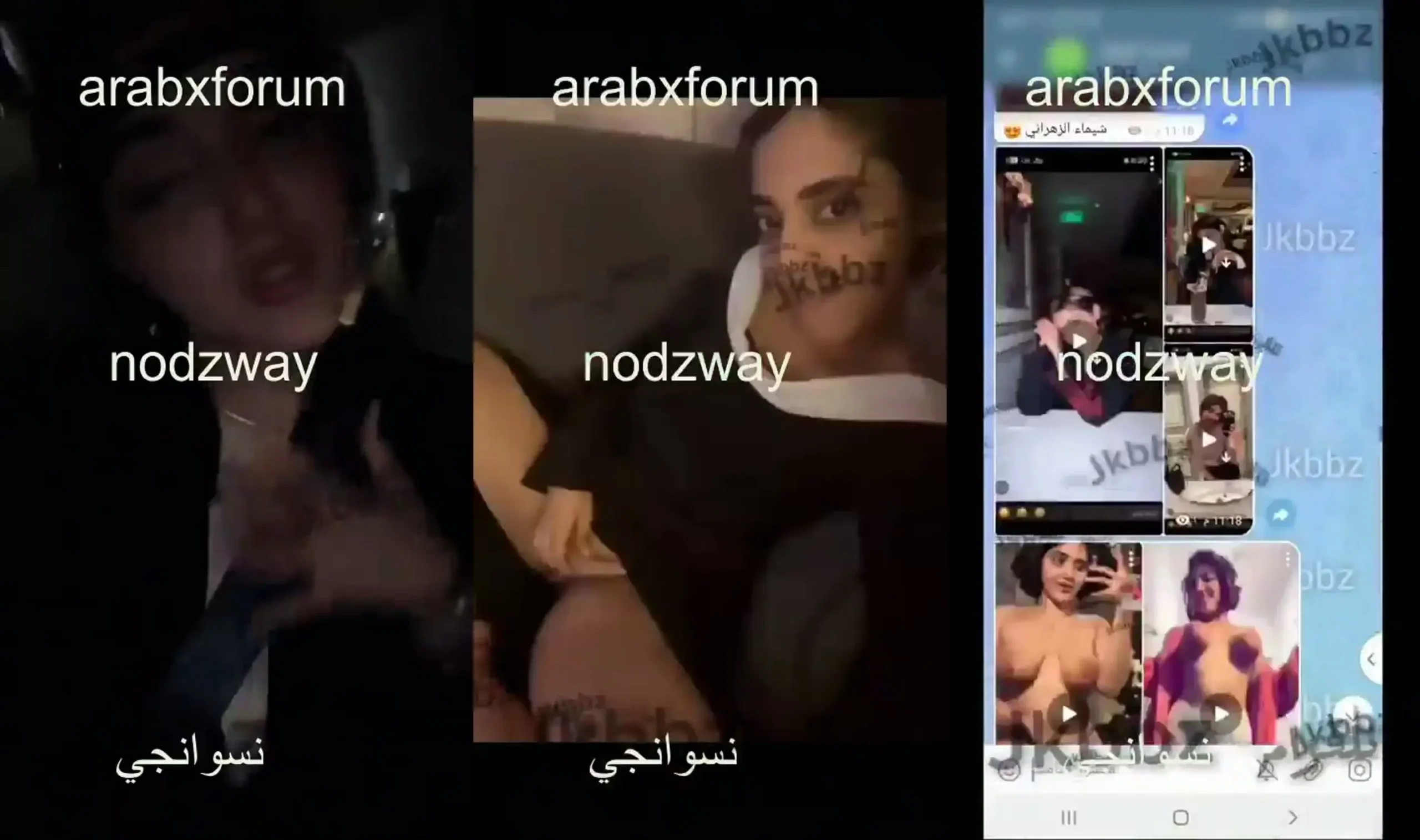 فضيحة تيكتوكر خليجية فاجرة في فيديو ساخن 2