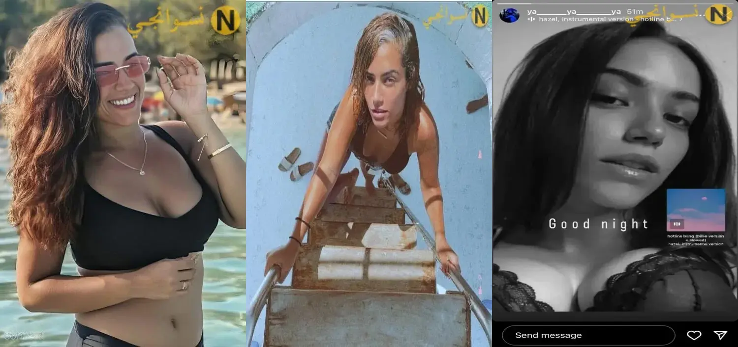 صور بنت مصرية فاجرة عارية بجودة عالية